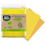 Салфетки целлюлозные Master FRESH, 4шт+1шт в подарок (kastd)