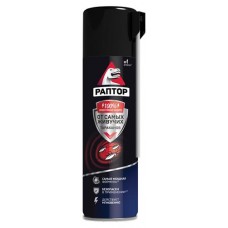 Спрей от резистентных тараканов Раптор аэрозоль, 430 мл (kastd) в магазинах Ашан