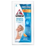 Секция от моли Раптор с запахом апельсина в дисплее, 1 шт (kastd) Секция от моли Раптор с запахом апельсина в дисплее, 1 шт (kastd)