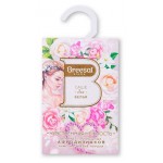 Саше ароматическое для шкафа и белья Breesal Чувственная нежность, 20 г (kastd)