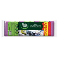 Губки для посуды Master Fresh Стандарт универсальные, 10 шт (kastd) в магазинах Ашан