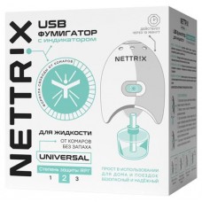 Фумигатор от комаров NETTRIX Universal USB 5V для жидкости (kastd) в магазинах Ашан
