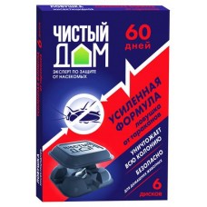Ловушка от тараканов Чистый дом Усиленная формула, 6 шт (kastd) в магазинах Ашан