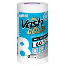 Умная салфетка Vash Gold StopЖир в рулоне 19,3 × 30 см, 60 листов (kastd) в магазинах Ашан