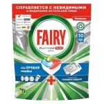 Капсулы для посудомоечной машины Fairy Platinum Plus глубокое очищение, 50 шт (kastd) Капсулы для посудомоечной машины Fairy Platinum Plus глубокое очищение, 50 шт (kastd)