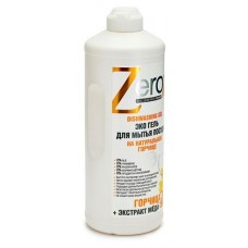 Гель для мытья посуды Zero на натуральной горчице, 500 мл (kastd) в магазинах Ашан