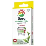 Бальзам-гель после укусов Дэта Семейный, 20 мл (kastd) Бальзам-гель после укусов Дэта Семейный, 20 мл (kastd)