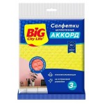 Салфетки для уборки BIG CITY LIFE Аккорд целлюлоза, 3 шт (kastd)