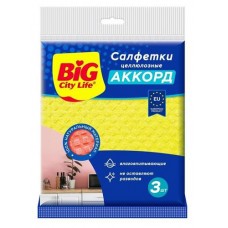 Салфетки для уборки BIG CITY LIFE Аккорд целлюлоза, 3 шт (kastd) в магазинах Ашан