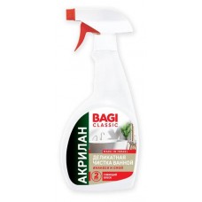 Акрилан Bagi Classic для ванной, 400 мл (kastd) в магазинах Ашан