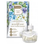 Сменный флакон для электрического диффузора Breesal Весенний букет (kastd)