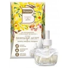 Сменный флакон для электрического диффузора Breesal Ванильный десерт (kastd) в магазинах Ашан