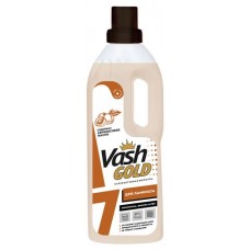 Средство для мытья полов из ламината Vash Gold, 750 мл (kastd) в магазинах Ашан
