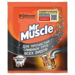 Гранулы для прочистки труб всех видов Mr. Muscle, 70 г (kastd)
