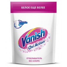 Пятновыводитель и отбеливатель для тканей Vanish Oxi, 1 кг (kastd) в магазинах Ашан
