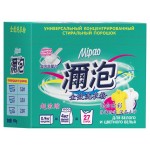 Порошок для стирки Mipao концентрированный универсальный, 900 г (kastd) Порошок для стирки Mipao концентрированный универсальный, 900 г (kastd)