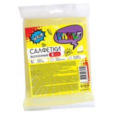 Салфетки для уборки Parlo Универсальные вискозные 30х25 см, 10 штук (kastd) в магазинах Ашан