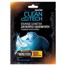 Салфетки влажные Salton CleanTech для экспресс-удаления пятен, 7 шт (kastd) в магазинах Ашан