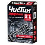 Средство для удаления накипи Чистин Эффект 2 в 1 для стиральных машин, 500 г (kastd)