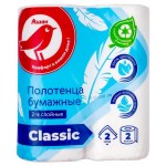 Полотенца АШАН Красная птица бумажные, 2 рулона (kastd)