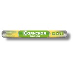 Фольга Саянская Классическая, 7 м (kastd)