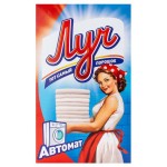 Порошок для стирки Луч автомат, 400 г (kastd) Порошок для стирки Луч автомат, 400 г (kastd)