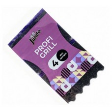 Губки для мытья посуды Jundo Dish Sponges Profi Grill, 4 шт (kastd) в магазинах Ашан