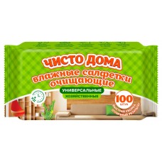 Салфетки влажные Чисто дома очищающие универсальные хозяйственные, 100 шт (kastd) в магазинах Ашан
