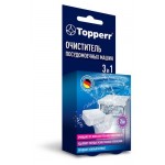 Таблетки для чистки посудомоечных машин Topperr 3 в 1, 2 шт (kastd) Таблетки для чистки посудомоечных машин Topperr 3 в 1, 2 шт (kastd)