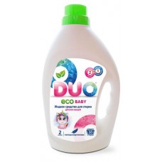 Жидкое средство для стирки детского белья DUO ECO baby гипоаллергенное, 2 л (kastd) в магазинах Ашан