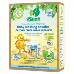 Стиральный порошок детский Dr.Tuttelle для белого и цветного белья, 900 г (kastd) Стиральный порошок детский Dr.Tuttelle для белого и цветного белья, 900 г (kastd)