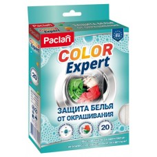 Салфетки одноразовые Paclan Color Expert защита белья от окрашивания, 20 шт (kastd) в магазинах Ашан