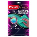 Салфетка Paclan Deluxe из микрофибры 30х30 см, 2 шт (kastd)