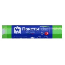 Пакет для мусора Lomberta Overlap с затяжкой 35 л, 15 шт (kastd) в магазинах Ашан