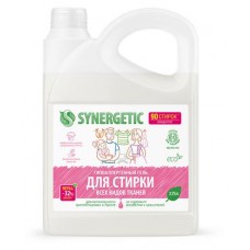 Гель для стирки Synergetic для всех видов тканей, 2,75 л (kastd) в магазинах Ашан