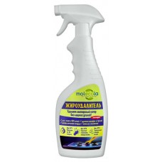 Жироудалитель Molecola, 500 мл (kastd) в магазинах Ашан