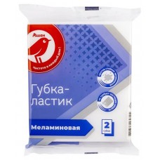 Губка АШАН Красная птица меламиновая, 110х70х25 мм, 2 шт (kastd) в магазинах Ашан