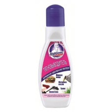 Пятновыводитель HighGenic для удаления следов жирной пищи моторного масла травы и косметики Premium, 50 мл (kastd) в магазинах Ашан