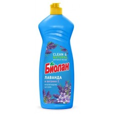 Средство для мытья посуды Биолан Лаванда и Витамин Е, 900 мл (kastd) в магазинах Ашан