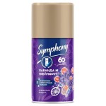 Сменный балон для освежителя воздуха Symphony Лаванда и грейпфрут, 152 г (kastd)