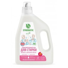 Гель Synergetic Ultra White для стирки белого белья, 1,5 л 25 стирок (kastd) в магазинах Ашан