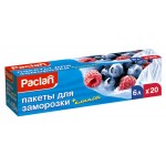 Пакеты для заморозки Paclan 6 л, 20 шт (kastd) Пакеты для заморозки Paclan 6 л, 20 шт (kastd)