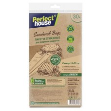 Пакеты для пищевых продуктов Perfect House Eco line Sandwich bags бумажные, 30 шт (kastd) в магазинах Ашан