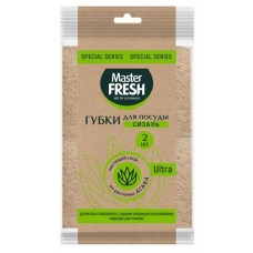 Губки для мытья посуды Master FRESH Special Series Ultra Сизаль, 2 шт (kastd) в магазинах Ашан