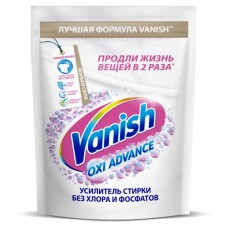 Отбеливатель для тканей Vanish Oxi Advance порошкообразный, 250 г (kastd) в магазинах Ашан