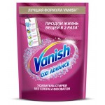 Пятновыводитель для тканей Vanish Oxi Advance порошкообразный, 400 г (kastd) Пятновыводитель для тканей Vanish Oxi Advance порошкообразный, 400 г (kastd)