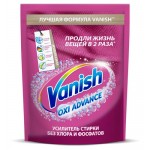 Пятновыводитель для тканей Vanish Oxi Advance порошкообразный, 250 г (kastd) Пятновыводитель для тканей Vanish Oxi Advance порошкообразный, 250 г (kastd)