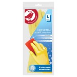 Перчатки хозяйственные АШАН Красная птица двуцветные с напылением L, 1 пара (kastd) Перчатки хозяйственные АШАН Красная птица двуцветные с напылением L, 1 пара (kastd)