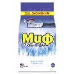 Стиральный порошок Миф Аквапудра Морозная свежесть, 6 кг 40 стирок (kastd) Стиральный порошок Миф Аквапудра Морозная свежесть, 6 кг 40 стирок (kastd)