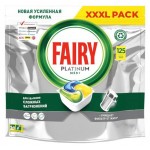 Капсулы для посудомоечной машины Fairy Platinum All in One Лимон, 125 шт (kastd) Капсулы для посудомоечной машины Fairy Platinum All in One Лимон, 125 шт (kastd)